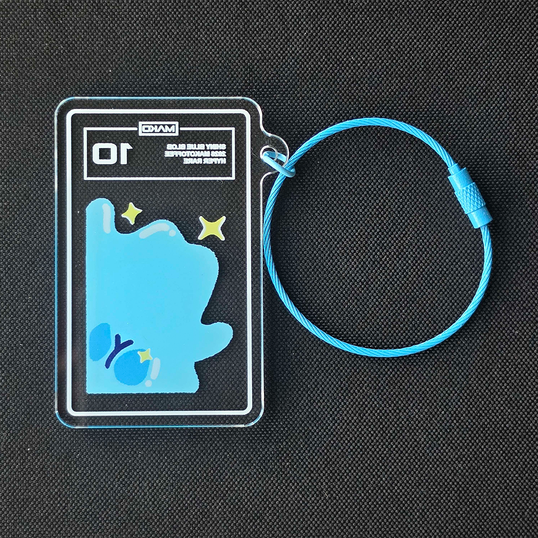 Blob Slab Keychain